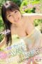 WAAA-206 Goodbye with a smile! Heart-breaking AV Graduation Erokawa Hot Spring Trip! Tsubomi WAAA-206 Goodbye with a smile! Heart-breaking AV Graduation Erokawa Hot Spring Trip! Tsubomi