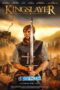 Kingslayer (2022) Dub Kingslayer (2022) Dub
