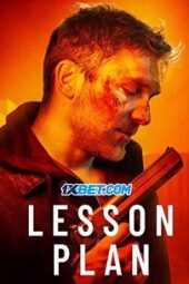 Lesson Plan (2022) Dub Lesson Plan (2022) Dub