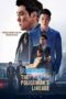 The Policeman's Lineage (2022) Sub The Policeman's Lineage (2022) Sub