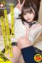 DORI-091 Pako Shooting No.91 One Cum With a 143cm Miniature and Lovely J● Girl Who Said “Just a Little” but Couldn’t Endure It! DORI-091 Pako Shooting No.91 One Cum With a 143cm Miniature and Lovely J● Girl Who Said “Just a Little” but Couldn’t Endure It!