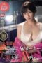 MEYD-658 (English subbed) Tameike Goro’s 15th anniversary collab. I was hired by an AV manufacturer and started working as AD MEYD-658 (English subbed) Tameike Goro’s 15th anniversary collab. I was hired by an AV manufacturer and started working as AD