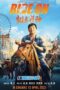 Ride On (2023) Sub Ride On (2023) Sub