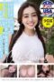 HIKR-195 Persuade an intellectual college student with soft big breasts picked up in Los Angeles and make her AV debut forcefully – Chloe (24) HIKR-195 Persuade an intellectual college student with soft big breasts picked up in Los Angeles and make her AV debut forcefully – Chloe (24)