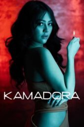 Kamadora (2023) Kamadora (2023)