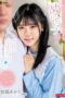 KTRA-567 The innocent cute appeal that seduces the uncle is amazing, and I unintentionally creampie in her shaved pussy Akari Minase KTRA-567 The innocent cute appeal that seduces the uncle is amazing, and I unintentionally creampie in her shaved pussy Akari Minase