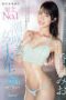 CAWD-635 Beautiful girl discovery!! Katsuki Mio’s No.1 squirting female university student Katsuki Mio makes a miraculous big squirt AV debut CAWD-635 Beautiful girl discovery!! Katsuki Mio’s No.1 squirting female university student Katsuki Mio makes a miraculous big squirt AV debut
