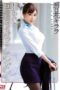 SNIS-576 (English subbed) Career Woman Tomorrow Flower Killala That Was Slipped To Busty Cabin Attendant Libido Eliminate Meat Urinal That Has Been Targeted SNIS-576 (English subbed) Career Woman Tomorrow Flower Killala That Was Slipped To Busty Cabin Attendant Libido Eliminate Meat Urinal That Has Been Targeted