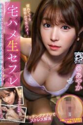 KNMB-071 Home raw sex friend, a new nurse who comes to the house after the night shift, Mochida Ayaka KNMB-071 Home raw sex friend, a new nurse who comes to the house after the night shift, Mochida Ayaka