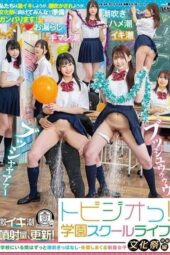 SDDE-719 Tobijio! School Life Cultural Festival Preparation Edition – School girls in uniform squirting and peeing constantly while at school SDDE-719 Tobijio! School Life Cultural Festival Preparation Edition – School girls in uniform squirting and peeing constantly while at school