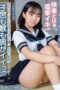 APAK-280 Creampie Masochistic Meat Feeling 149cm Intense Climax Oto Awakening “Uterus and Throat Feel Good Deep Inside!” Innocent and Serious Female Student! Stake Ride! Misaki Oto APAK-280 Creampie Masochistic Meat Feeling 149cm Intense Climax Oto Awakening “Uterus and Throat Feel Good Deep Inside!” Innocent and Serious Female Student! Stake Ride! Misaki Oto