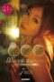 IDBD-749 High-class FUCK! High-quality SEX! Gorgeous Sex! 8 Hours of Exceptional Level SEX with SSS Class Actresses in the Finest Hotel IDBD-749 High-class FUCK! High-quality SEX! Gorgeous Sex! 8 Hours of Exceptional Level SEX with SSS Class Actresses in the Finest Hotel