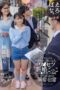 SUWK-022 I invited a teenage girl, Y-chan (height 147cm), on her way home from school to a preview of a model house and played dirty newlyweds. (26) Yura Tsumugi SUWK-022 I invited a teenage girl, Y-chan (height 147cm), on her way home from school to a preview of a model house and played dirty newlyweds. (26) Yura Tsumugi