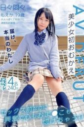 JNKD-006 Cosplay Home Video Junction. vol.02 JNKD-006 Cosplay Home Video Junction. vol.02