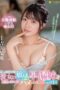 FSDSS-879 Seven days of overdeveloping my girlfriend’s sensitive premature ejaculation sister and getting screwed over and over again Yoshizawa Ria FSDSS-879 Seven days of overdeveloping my girlfriend’s sensitive premature ejaculation sister and getting screwed over and over again Yoshizawa Ria
