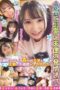 FSYM-001 Small and cute angel’s arousal temptation, overwhelming cute 4 angels and subjective play fellatio sex! 2 sex, 4 fellatio, 2 ejaculations inside, total 6 ejaculations FSYM-001 Small and cute angel’s arousal temptation, overwhelming cute 4 angels and subjective play fellatio sex! 2 sex, 4 fellatio, 2 ejaculations inside, total 6 ejaculations