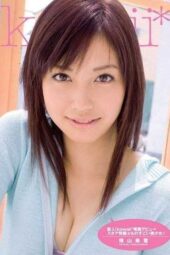 KAWD-145 Newcomer! kawaii exclusive debut Star discovery☆Incredible beauty♪ Yokoyama Miyuki KAWD-145 Newcomer! kawaii exclusive debut Star discovery☆Incredible beauty♪ Yokoyama Miyuki