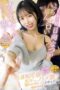 CAWD-744 Hardcore sex enthusiast ‘Hinata Natsu’ reveals her most erotic private moments 1-month abstinence x living with a compatible actor x raw documentary sex CAWD-744 Hardcore sex enthusiast ‘Hinata Natsu’ reveals her most erotic private moments 1-month abstinence x living with a compatible actor x raw documentary sex