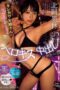 CJOD-447 A gorgeous older woman called me to a love hotel, drenched me in saliva with deep kisses, and seduced me into creampie sex Karine Kitaoka CJOD-447 A gorgeous older woman called me to a love hotel, drenched me in saliva with deep kisses, and seduced me into creampie sex Karine Kitaoka
