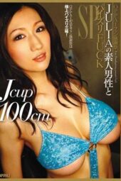 PPPD-104 OPPAI Fan Appreciation Festival: Titjob FUCK SP with Amateur Men, JULIA