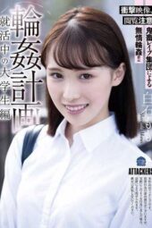 SAME-139 (4K) Gangbang plan A university student job-seeker, starring Momo Shiraishi