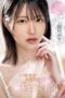 MIDV-940 Sweat! Juices! Body fluids everywhere Constantly kissing and having SEX Sera Kogetsu MIDV-940 Sweat! Juices! Body fluids everywhere Constantly kissing and having SEX Sera Kogetsu