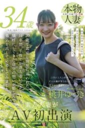 SDNM-498 Is it too much to spoil your kids by buying them a game console each Yuzuki Momoi, 34 years old SDNM-498 Is it too much to spoil your kids by buying them a game console each Yuzuki Momoi, 34 years old