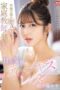 SONE-435 (4K) Sweet and devilish deep kiss lessons from my private tutor, Miss Riri, who drives me insane. Riri Nanatsumori SONE-435 (4K) Sweet and devilish deep kiss lessons from my private tutor, Miss Riri, who drives me insane. Riri Nanatsumori