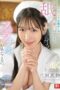 SONE-580 This gentle, natural nurse can’t stop sucking and making me ejaculate repeatedly with Mita Marin SONE-580 This gentle, natural nurse can’t stop sucking and making me ejaculate repeatedly with Mita Marin