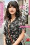HALE-059 Endless loop of mom friends’ conquests vol.54 – Eri HALE-059 Endless loop of mom friends’ conquests vol.54 – Eri