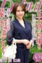 MKD-249 First-time filming at 50 Nationwide soapland traveler, the angel of pleasure, debuting in AV! – Miyakawa Ai MKD-249 First-time filming at 50: Nationwide soapland traveler, the angel of pleasure, debuting in AV! – Miyakawa Ai
