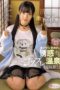MUKC-093 Alone with an innocent idol girl: cosplay hot spring trip full of seduction MUKC-093 Alone with an innocent idol girl: cosplay hot spring trip full of seduction
