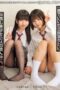 MUKD-528 Caught between two beautiful girls: the ultimate first lesbian 3P MUKD-528 Caught between two beautiful girls: the ultimate first lesbian 3P