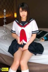 SAMA-581 Tokyo creampie schoolgirls 45