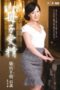 HIMA-081 Incest – mother and son conception – Sasamiya Chiaki HIMA-081 Incest – mother and son conception – Sasamiya Chiaki