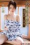 MXGS-746 Lustful hot spring trip: A lewd journey, one night, two days Hayama Hitomi MXGS-746 Lustful hot spring trip: A lewd journey, one night, two days Hayama Hitomi