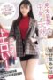 SONE-668 (4K) Beautiful on the outside, clumsy on the inside, and super erotic! A leggy saleswoman who’s irresistible and always down if you make a move – Mitsuha Asuha SONE-668 (4K) Beautiful on the outside, clumsy on the inside, and super erotic! A leggy saleswoman who’s irresistible and always down if you make a move – Mitsuha Asuha
