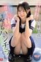 SONE-732 (4K) A little sister starts teasing with panty flashes, what will her big brother do Shirakami Emika SONE-732 (4K) A little sister starts teasing with panty flashes, what will her big brother do Shirakami Emika