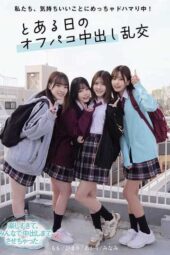 MUKD-546 We’re totally hooked on pleasure! A day of off-meet creampie group sex