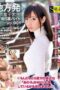 SABA-437 Rural dispatch Tokyo female university student side job vol.001 SABA-437 Rural dispatch Tokyo female university student side job vol.001
