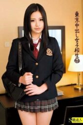 SAMA-510 Tokyo raw creampie schoolgirl 40