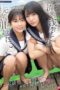 SONE-711 (English subbed) 2 students have fallen in love with me, A teacher Lively Kawagoe And Innocent Asano SONE-711 (English subbed) 2 students have fallen in love with me, A teacher Lively Kawagoe And Innocent Asano