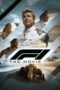 F1 (2025)
