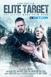 Elite Target (2025) Dub