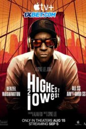 Highest 2 Lowest (2025) Dub