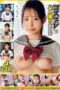 JNKD-014 Cosplay homemade video junction. vol.10 JNKD-014 Cosplay homemade video junction. vol.10