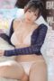 MIDA-294 Breaking limits Non-stop orgasms make Yui Tsujino’s breasts jiggle with hypersensitive reactions in 3 scenes MIDA-294 Breaking limits: Non-stop orgasms make Yui Tsujino’s breasts jiggle with hypersensitive reactions in 3 scenes