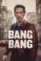 Bang Bang (2024) Sub