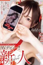 MIFD-664 A curious amateur girl who applied just out of curiosity turns out to be a popular cosplay streaming live! She makes her AV debut from the world of SNS!! Nene-chan