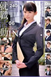 ONEX-094 Job hunting IN 06